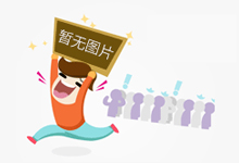 “韦帕”来了！广东水利、水文发出水情提醒